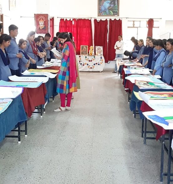 POSTER MAKING COMPETITION