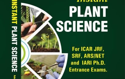 Instant Plant Science