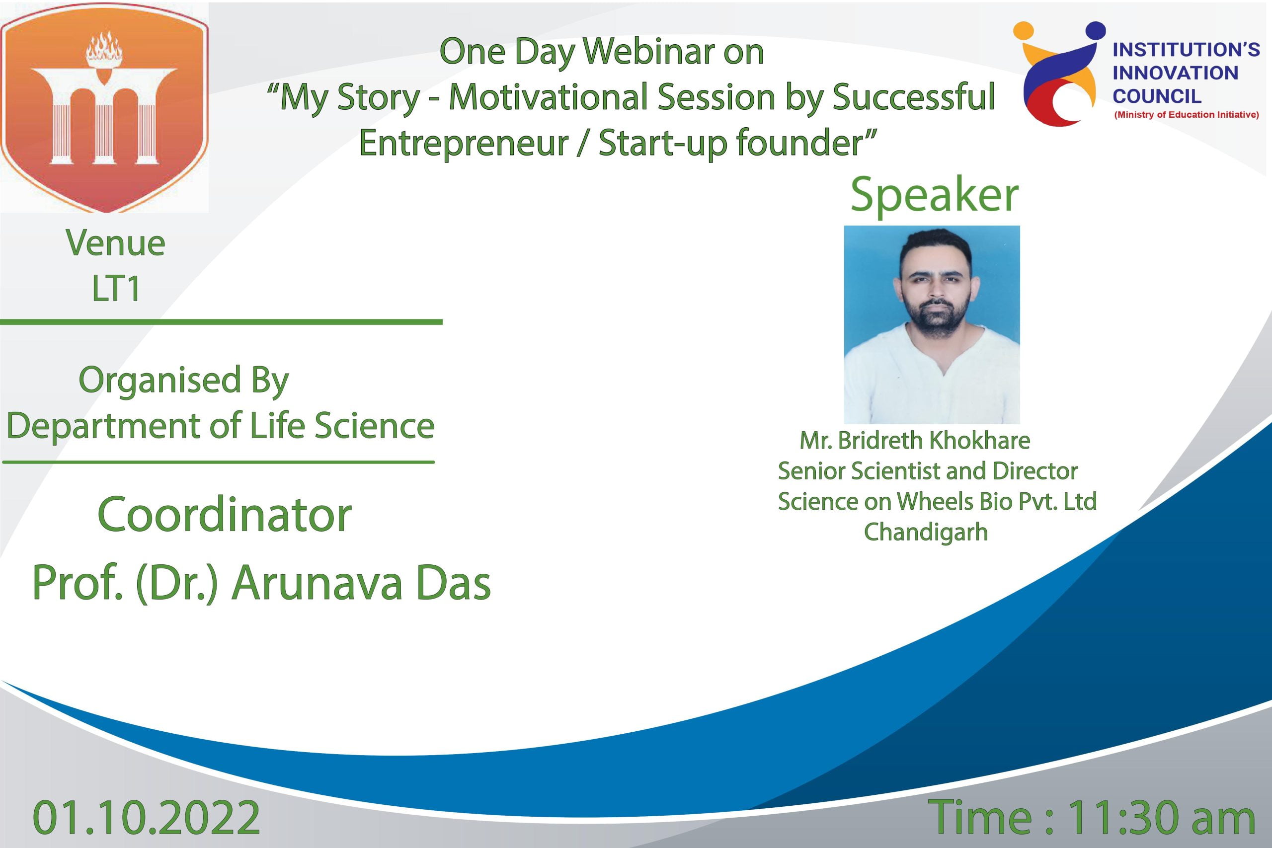 My Story – Motivational Session by Successful Entrepreneur / Start-up founder