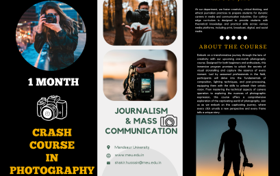 1 Month Value added Course on Photography